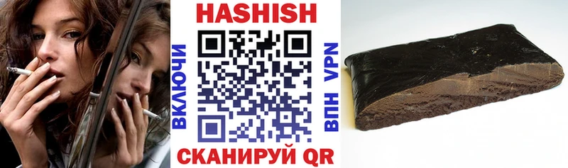 Конопля Сычёвка