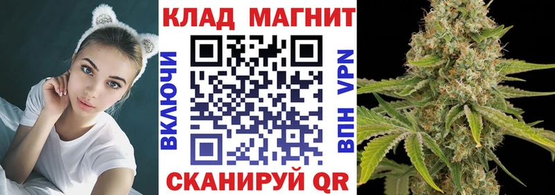 Где найти наркотики Сычёвка Alpha PVP  КОКАИН  Лсд 25  Амфетамин  Бошки Шишки  Меф мяу мяу 
