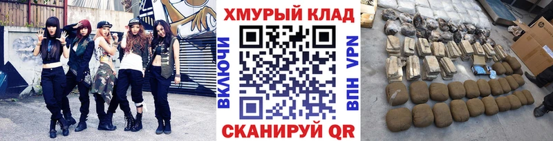 Героин Heroin  где продают   Сычёвка 