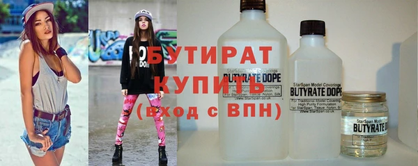 мефедрон VHQ Абдулино