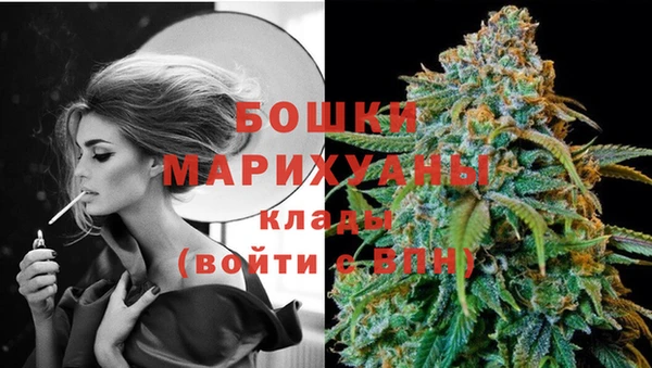 не бодяженный Саяногорск