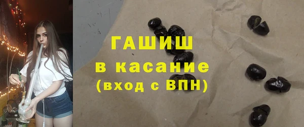 COCAINE Абинск