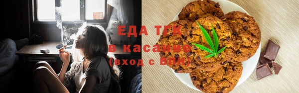 COCAINE Абинск