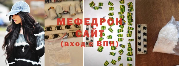 марки nbome Сатка