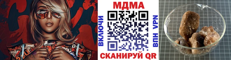блэк спрут ONION Сычёвка МДМА Molly